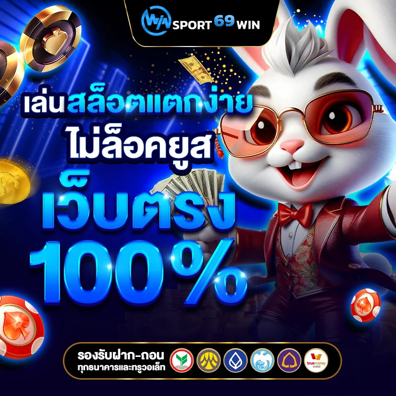 ดูเพิ่มเติม